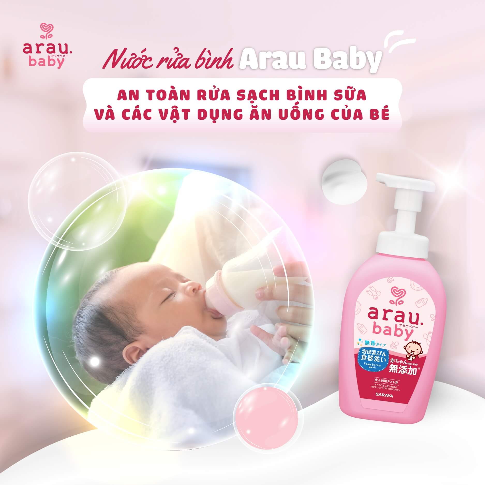 Nước rửa bình sữa Arau Baby Nhật Bản Dạng Chai & Túi - Hình ảnh 2