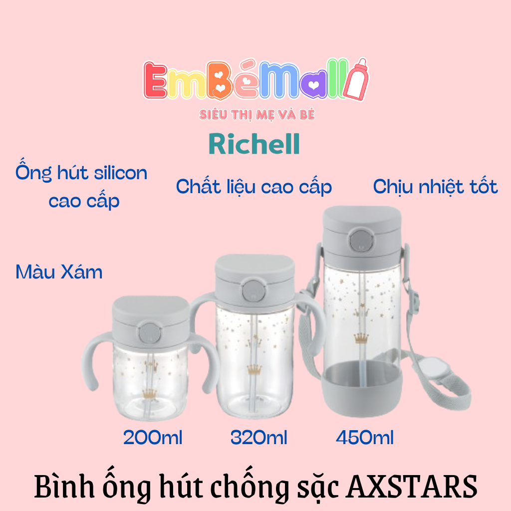 Bình ống hút RICHELL AXSTARS chống sặc (200ml/320ml/450ml)