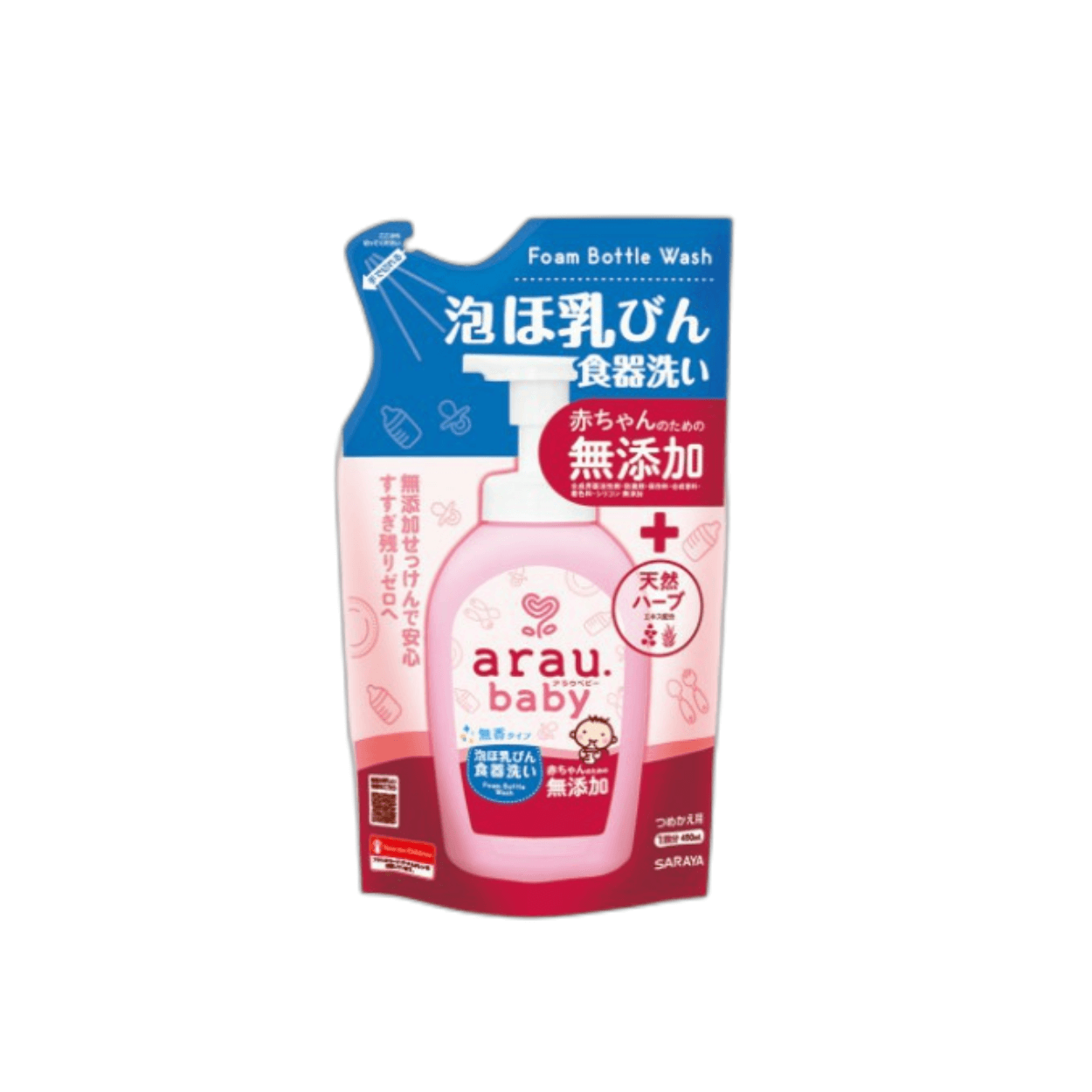 Nước rửa bình sữa Arau Baby Nhật Bản Dạng Chai & Túi - Hình ảnh 3