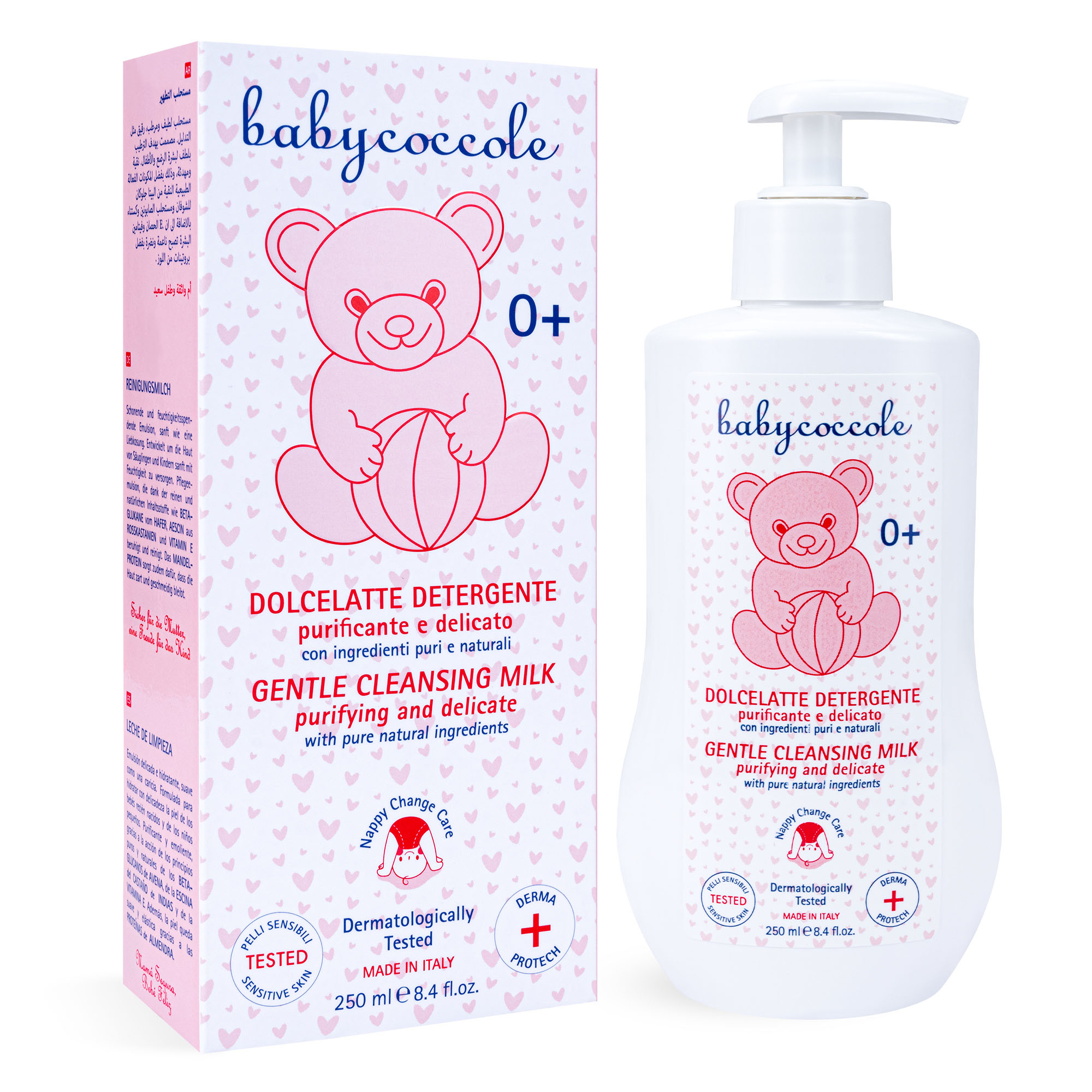 Kem thay tã bỉm và ngăn ngừa hăm Babycoccole 0M+